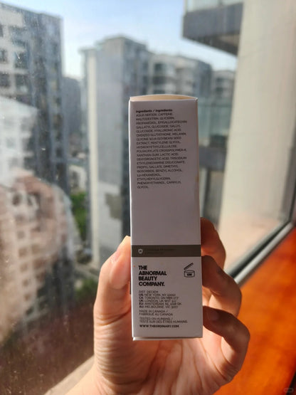 The Ordinary Caffeine 5% 30 ml